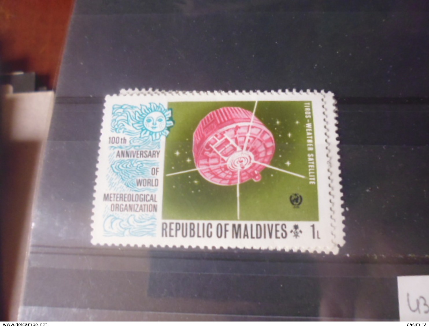 MALDIVES YVERT N°436** - Maldivas (1965-...)