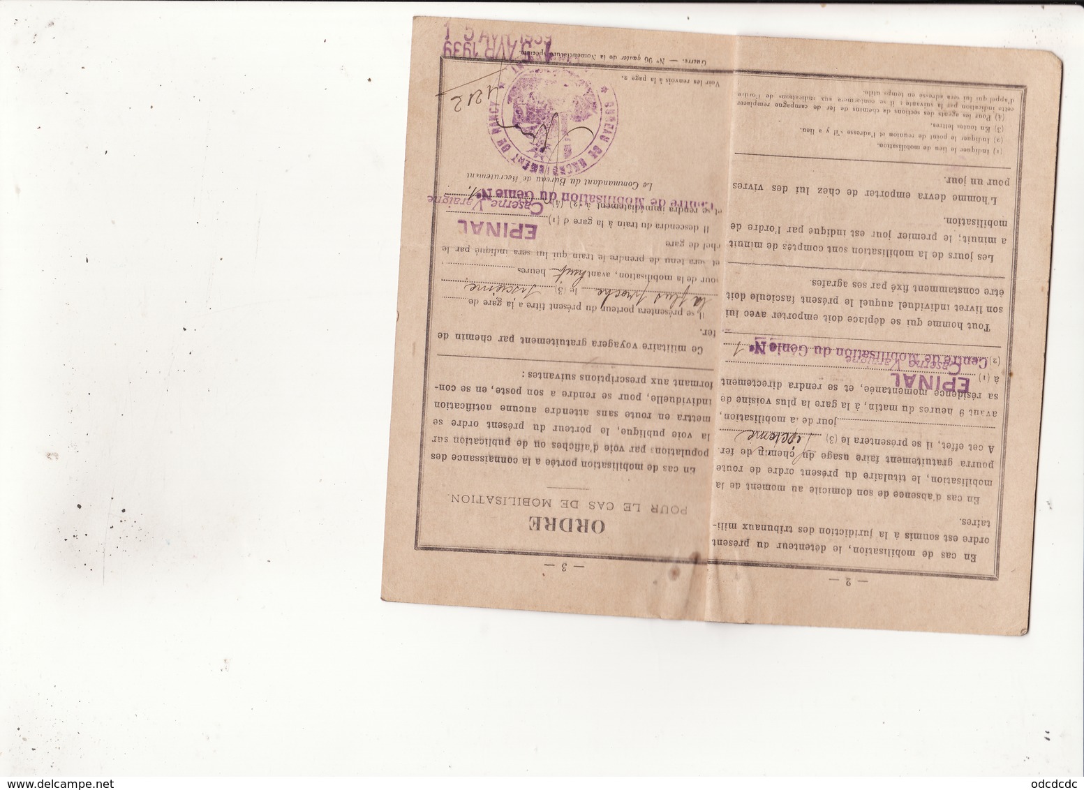 FASCICULE DE MOBILISATION NANCY  Valentin Robert Garde Forestier St Maurice Sur Moselle 15 Avril 1939 - Documents