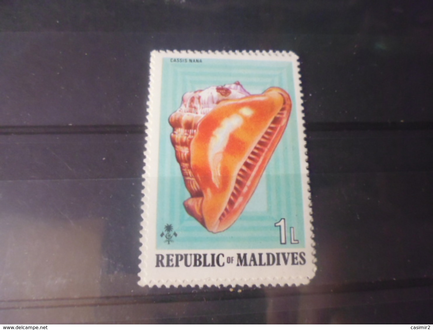 MALDIVES YVERT N°511** - Maldives (1965-...)