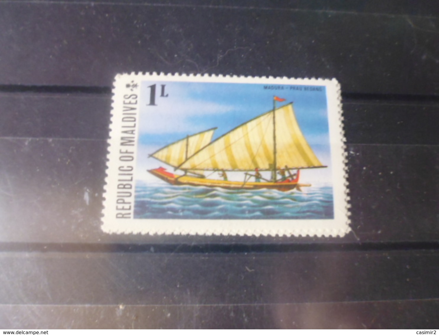 MALDIVES YVERT N°549** - Maldives (1965-...)