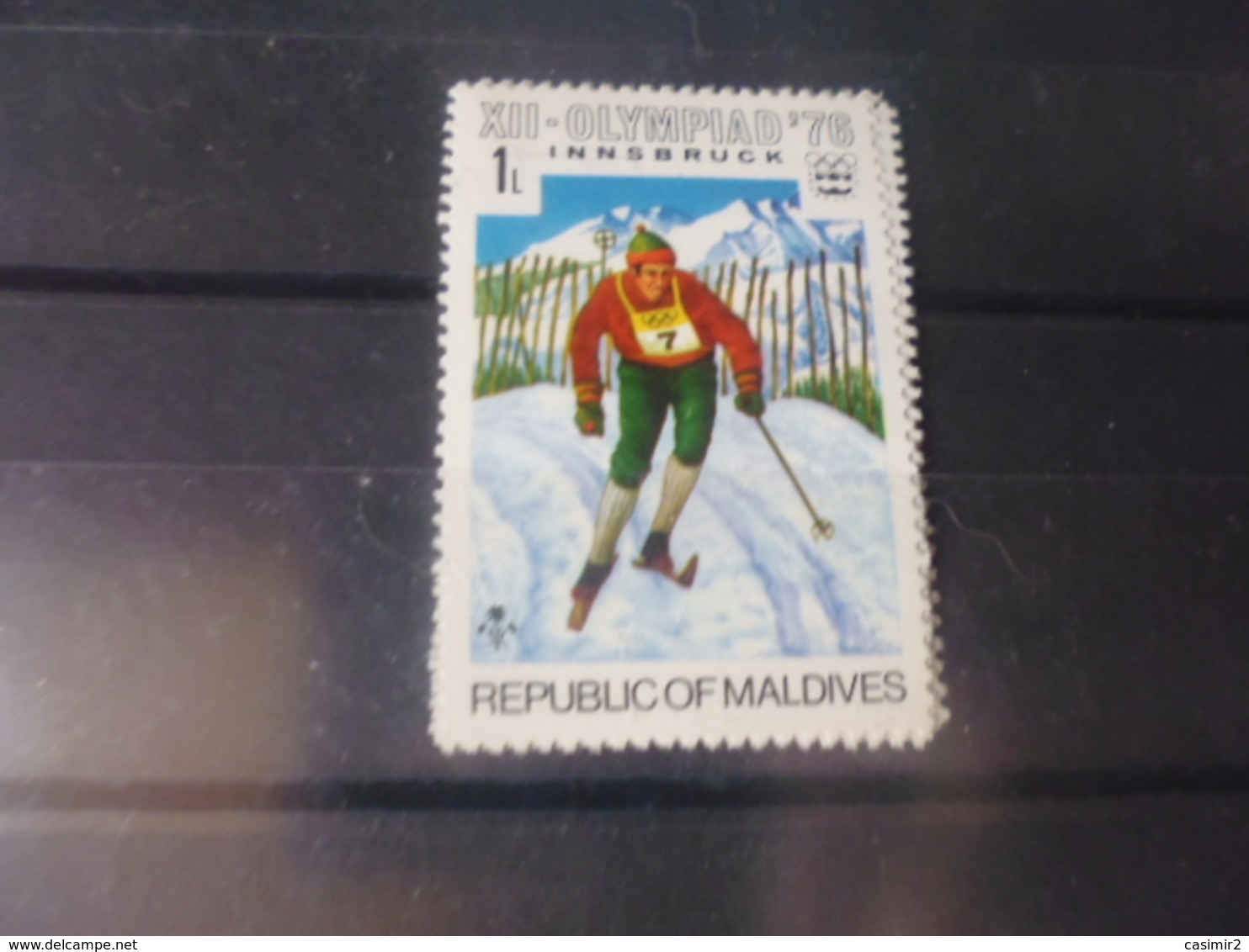 MALDIVES YVERT N°584** - Maldives (1965-...)