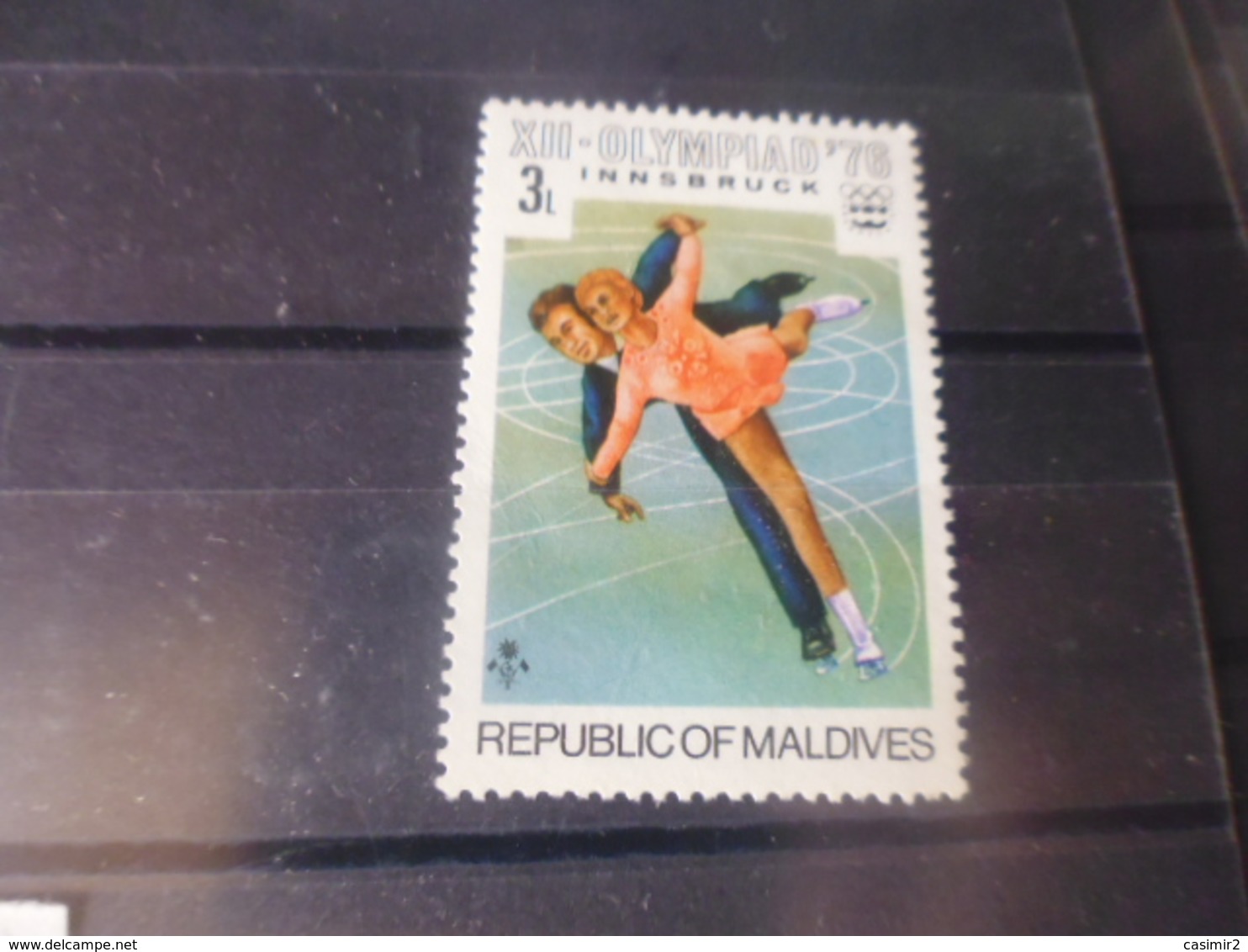 MALDIVES YVERT N°586 - Maldives (1965-...)