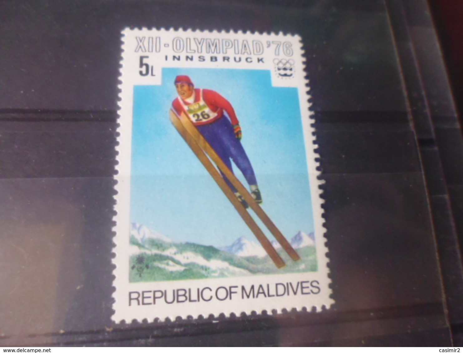 MALDIVES YVERT N°588** - Maldives (1965-...)
