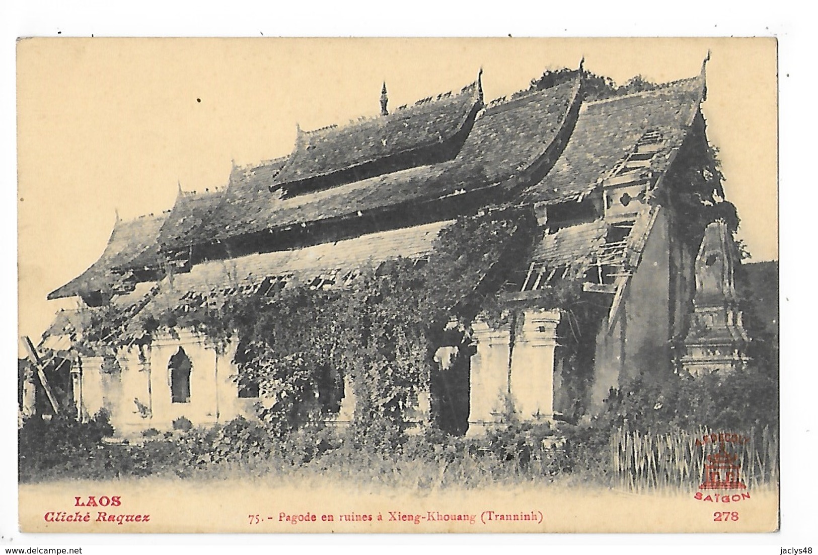 LAOS -  Pagode En Ruines à Xieng-Khouang ( Tranninh )    -   L 1 - Laos