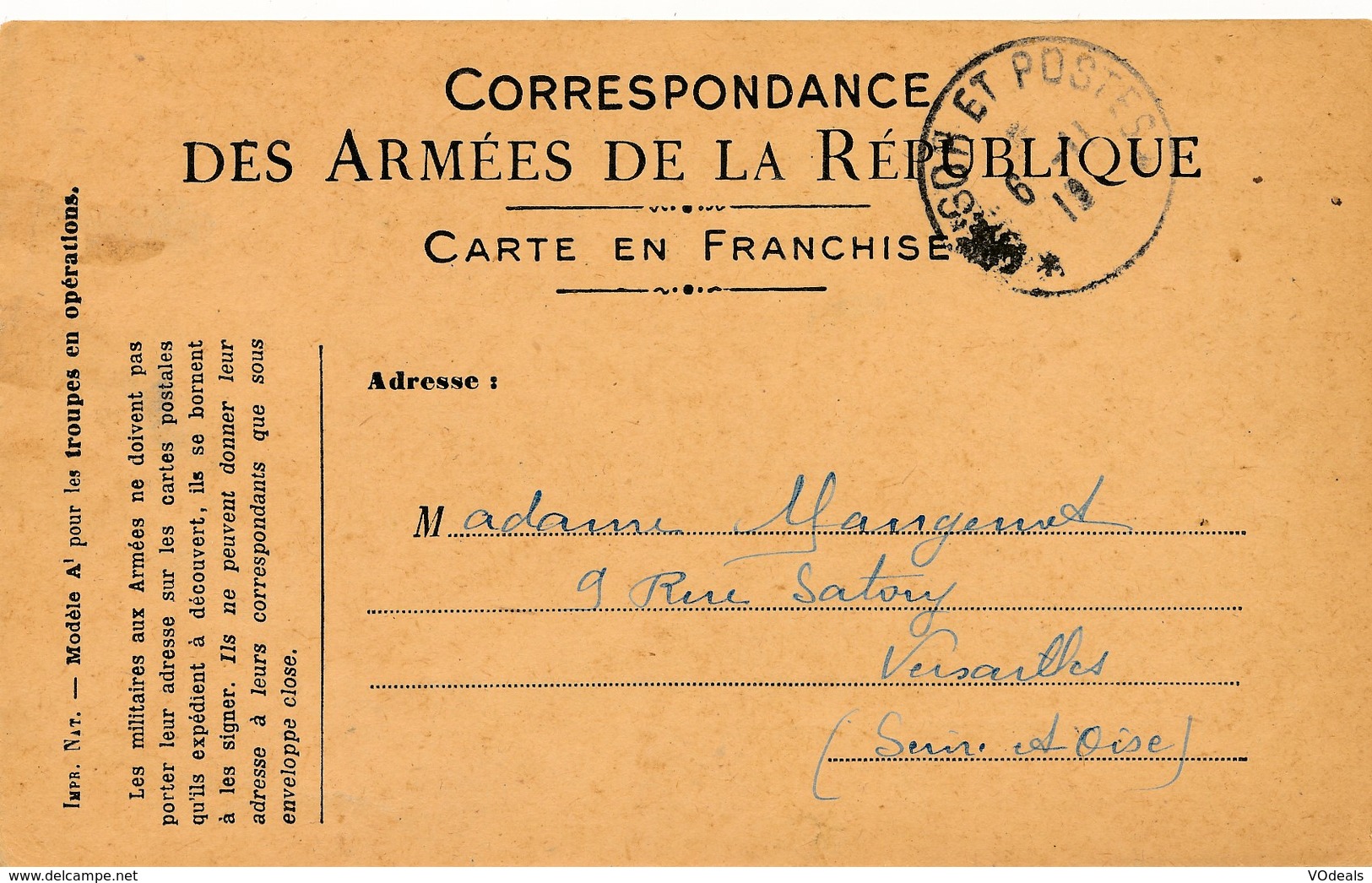 CPA - Themes - Militaria - France -  Correspondance Des Armée De La République - 1917 - Autres & Non Classés