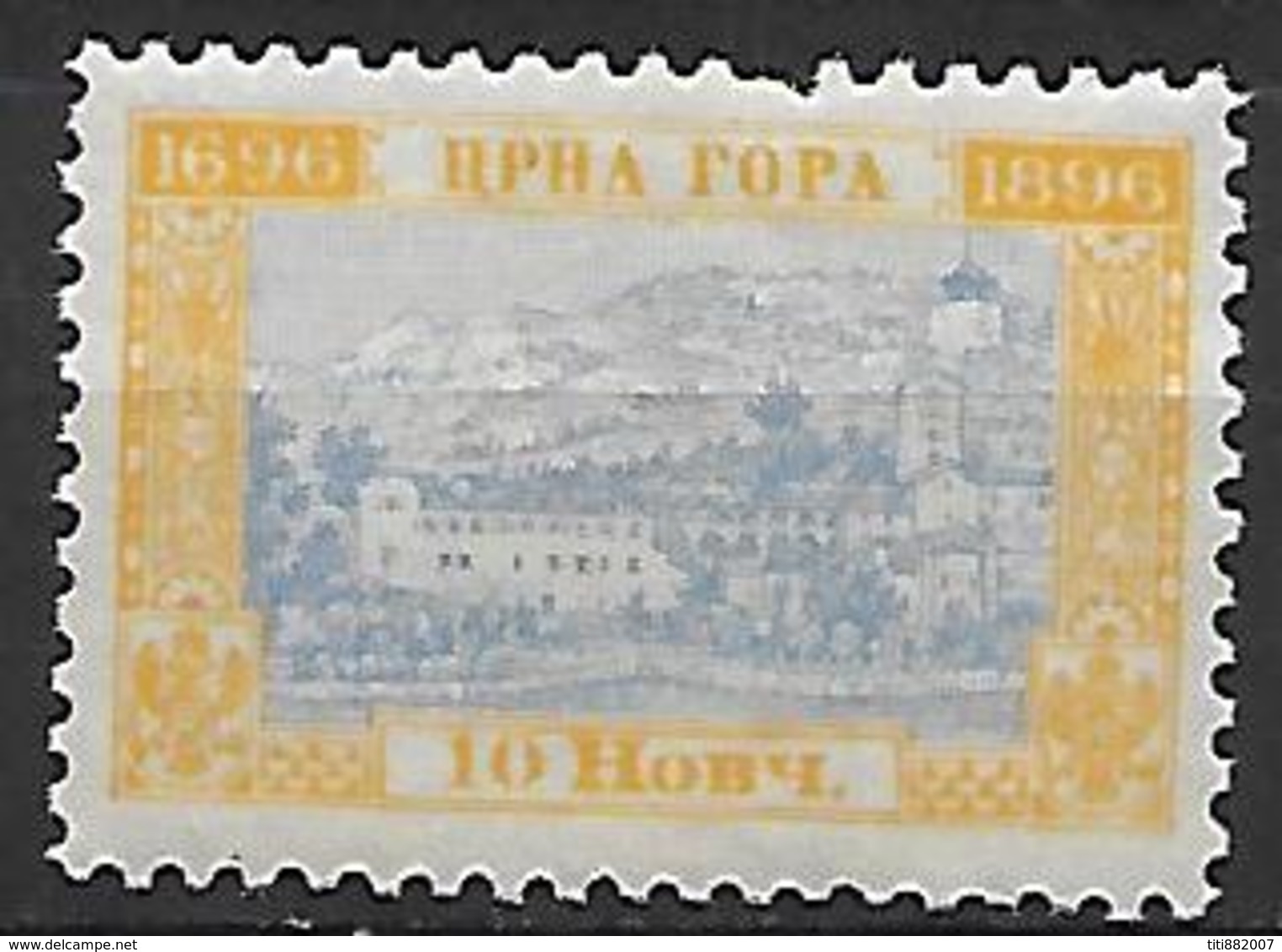 MONTENEGRO    -    1896.    Y&T N° 34 * - Montenegro