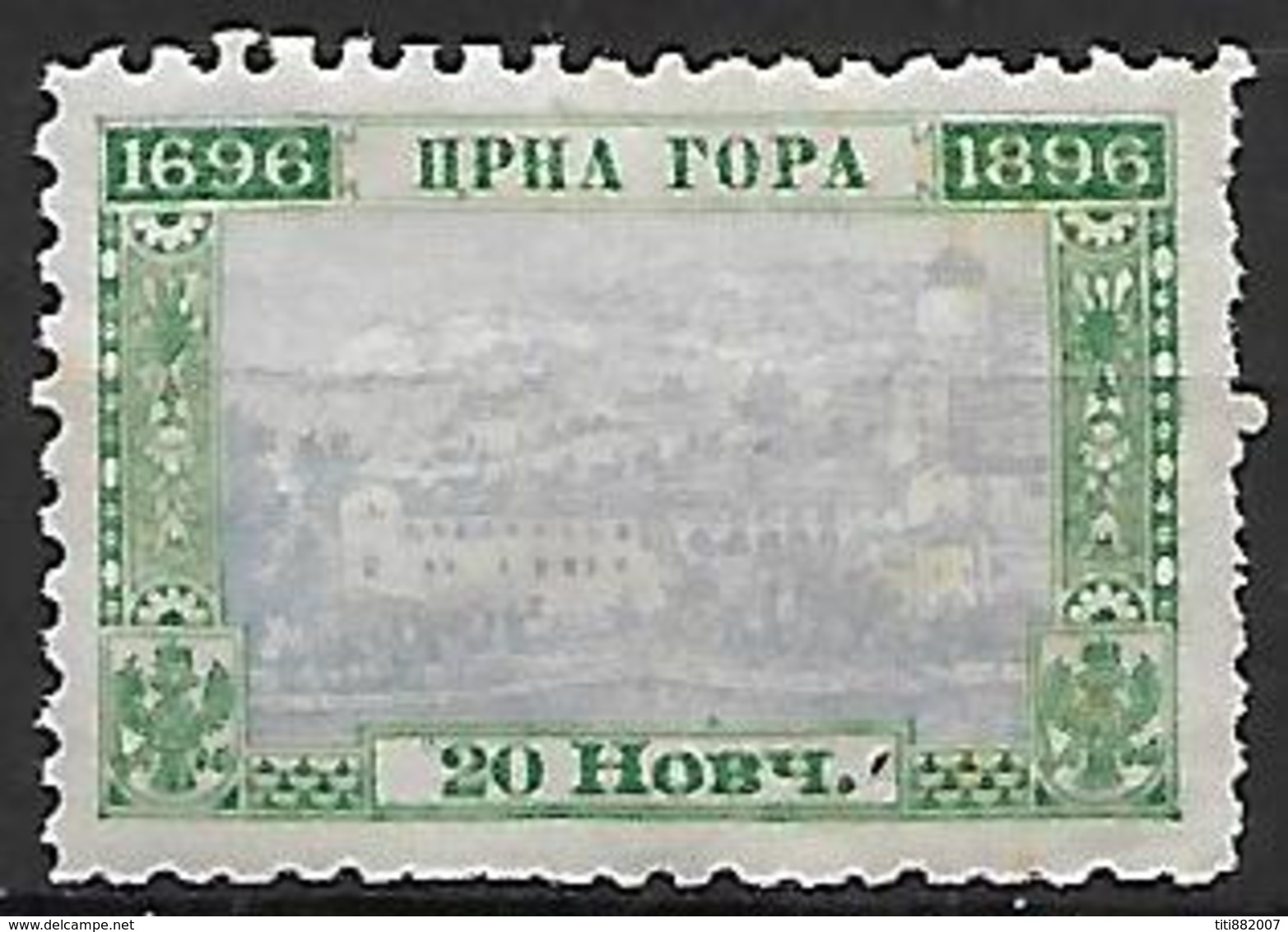 MONTENEGRO    -    1896.    Y&T N° 36 * - Montenegro