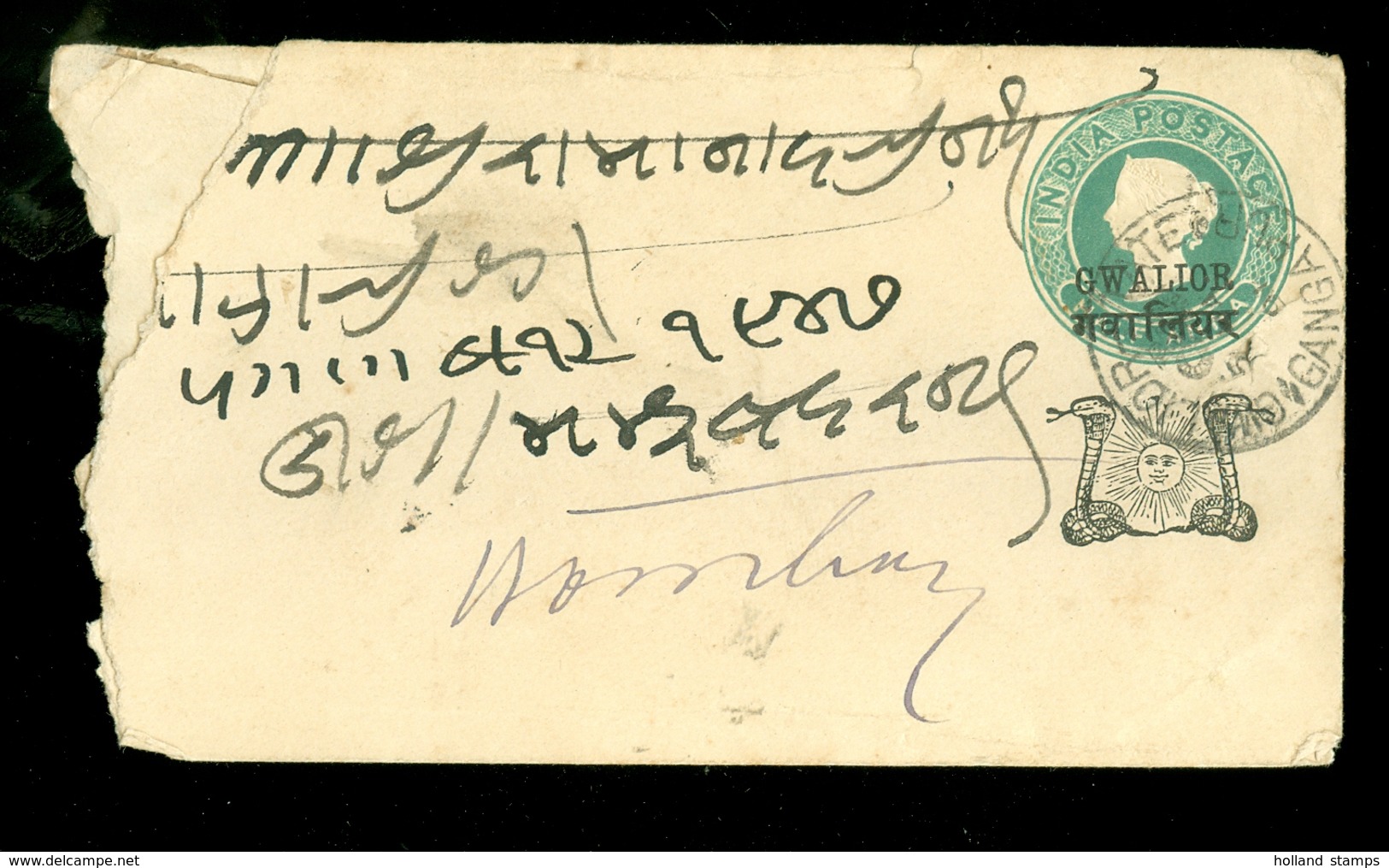 BRIEFOMSLAG GWALIOR STATE * 1891 ENVELOPE Van BHILWARA VIA BOMBAY GANGAPUR (11.453u) - Gwalior
