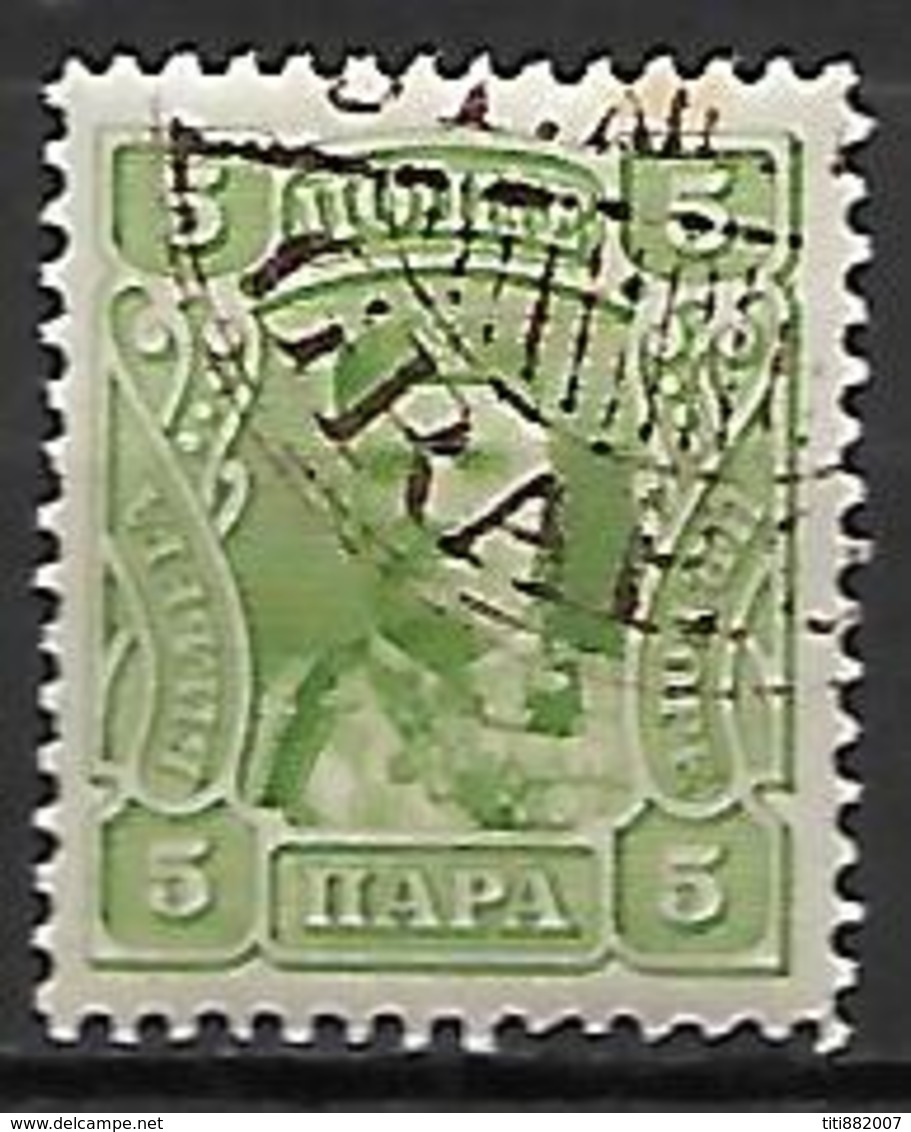 MONTENEGRO    -    1907.    Y&T N° 78 Oblitéré - Montenegro