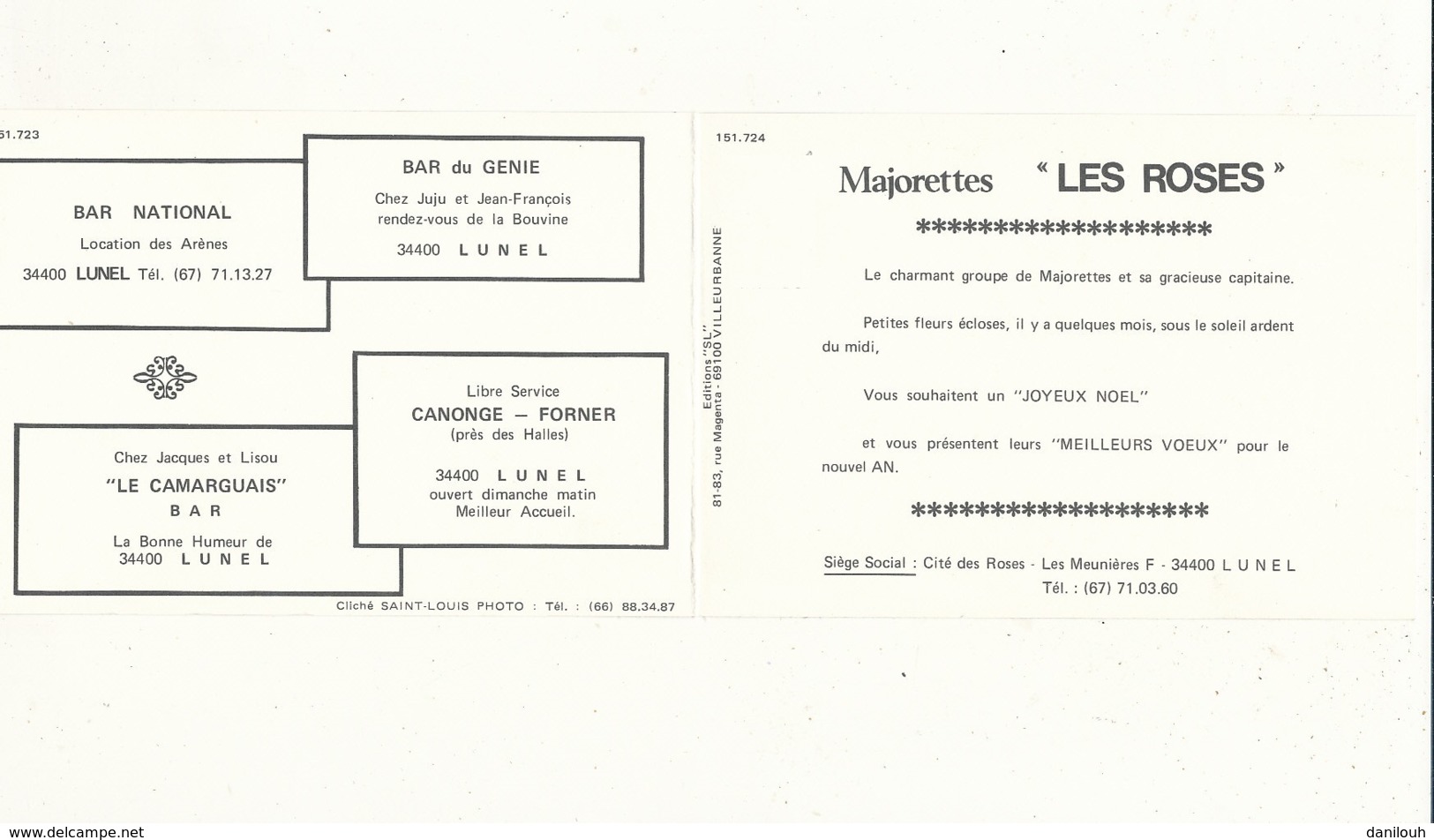 34 // LUNEL   MAJORETTES LES ROSES / CARTE DOUBLE - Lunel