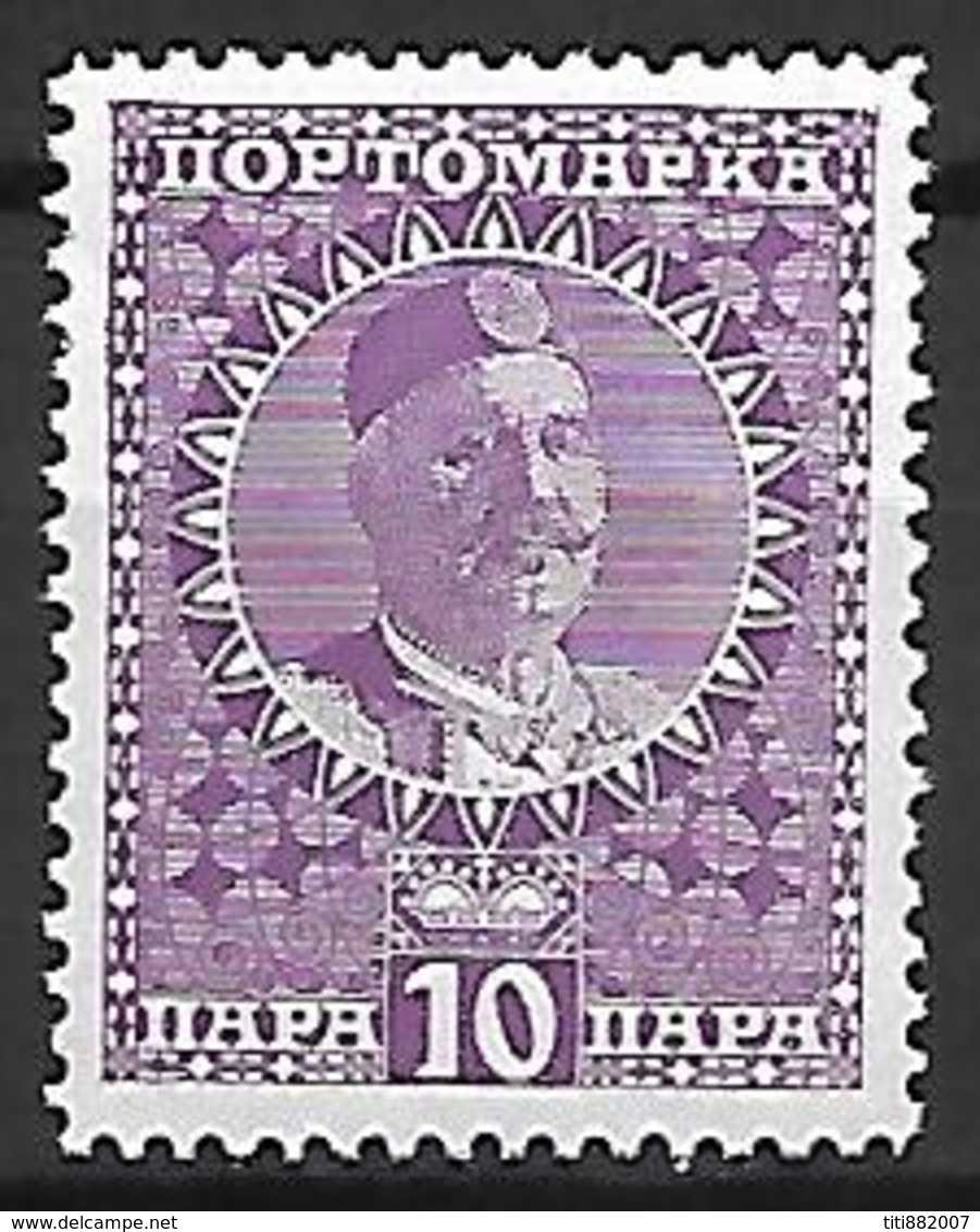 MONTENEGRO    -    Timbre - Taxe   -   1913.    Y&T N° 25 * - Montenegro