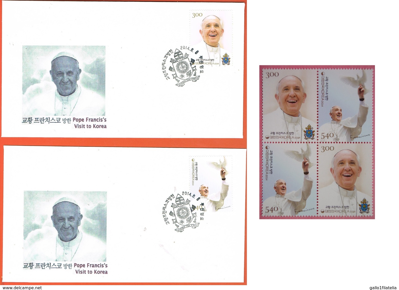 2014 - SUD COREA / SOUTH KOREA - VIAGGIO DEL PAPA / THE TRAVEL OF POPE - 2 FDC + 1 BLOCK OF FOUR STAMPS SET. MNH - Corea Del Sur