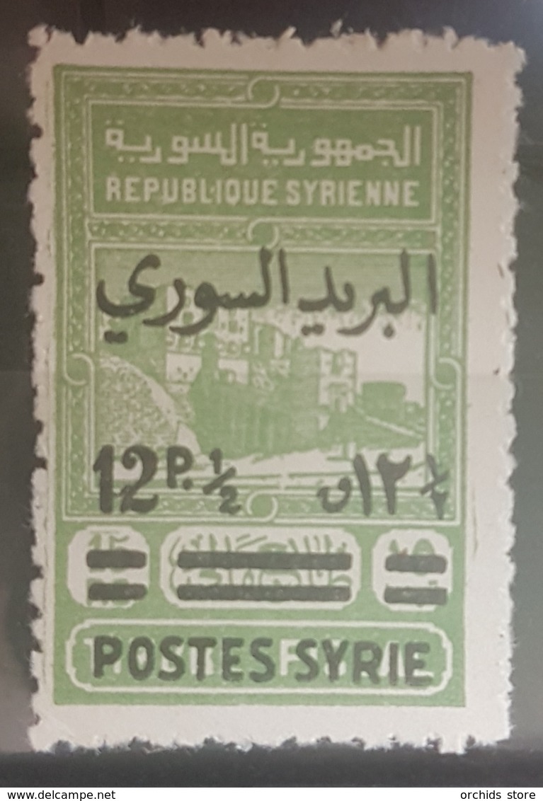 NO11 - Syria 1945 SG 414 15p Green Fiscal Stamp Ovptd POSTES SYRIE 12p1/2 - MNH - Syrië