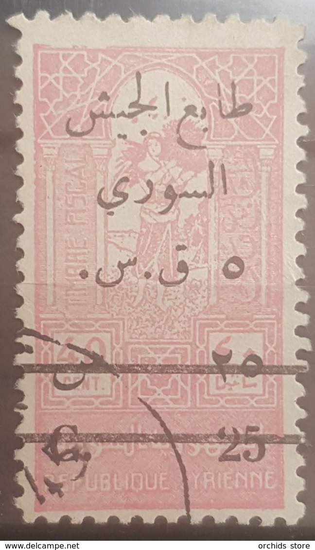 NO11 - Syria 1945 SG T419 Obligatory Tax 5p On 25p On 40p Rose - Syria