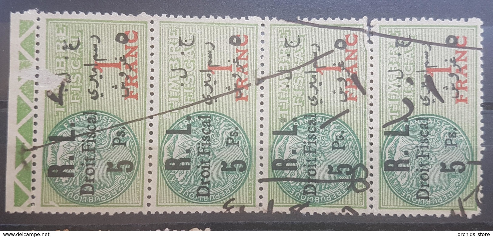 NO11 #49 - Lebanon 1927 5 Ps On 1f Green Fiscal Revenue Stamp, R & L Are Space Wider - Very Beautiful Blk/4 - Lebanon