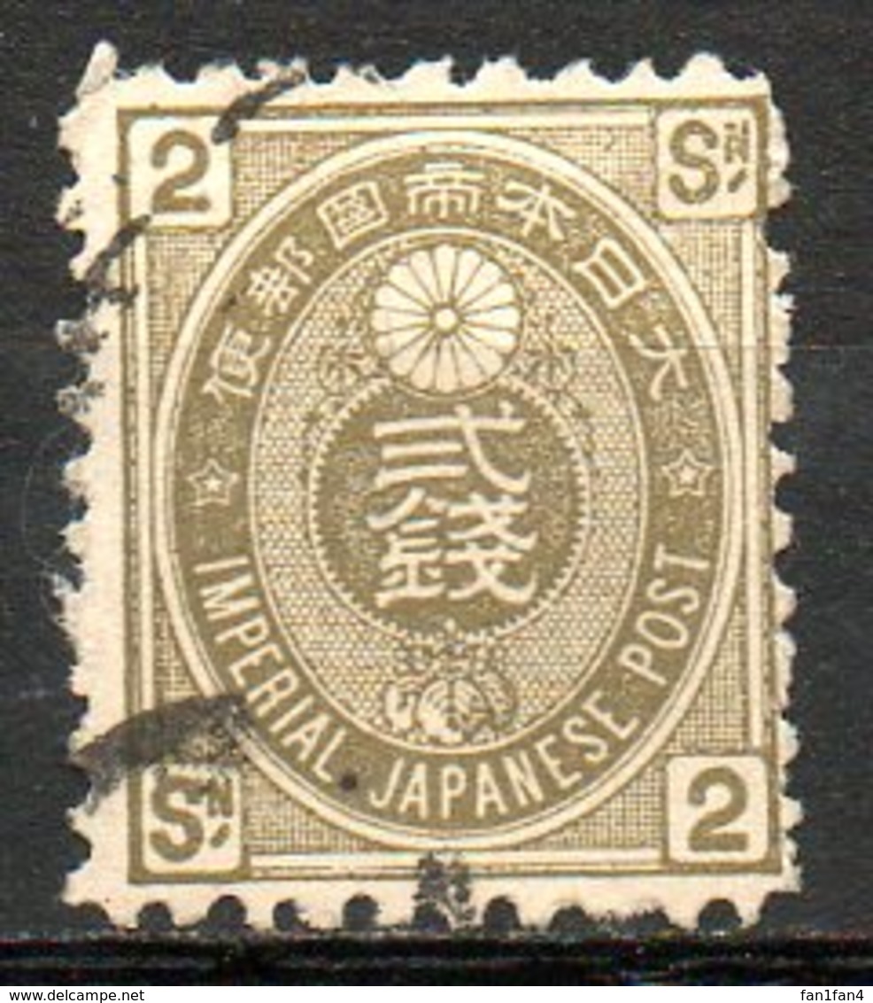 ASIE - (JAPON - EMPIRE) - 1876-77 - N° 49 - 2 S. Olive - Oblitérés