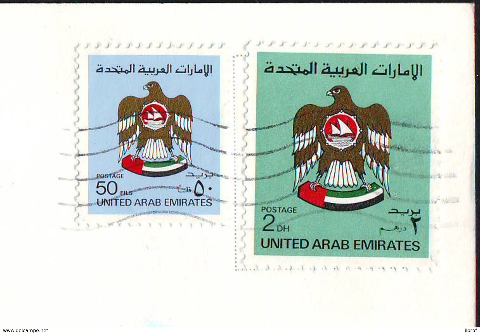 Eagle  2 Stamps  Val. 50 F. + 2 DH  1985/86 On Postcard  UAE (b) - Emirati Arabi Uniti