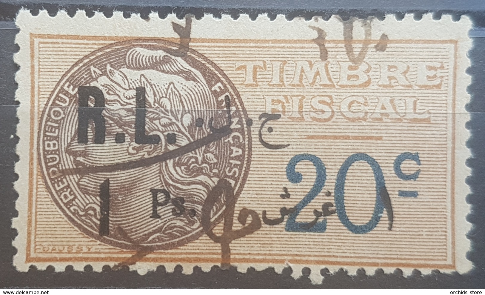 NO11 #13 - Lebanon 1926 1 Ps On 20c Bistre Fiscal Revenue Stamp, Without "Droit Fiscal" - Lebanon