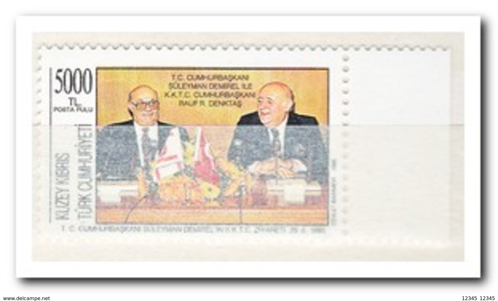 Turks Cyprus 1995, Postfris MNH, Visit Of Suleiman Demirel In Turkish Cyprus - Ungebraucht