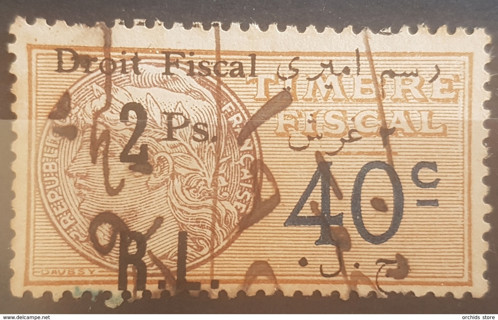 NO11 #29 - Lebanon 1927 2 Ps Major ERROOR Revenue Stamp, Transposed Overprint, Droit Fiscal On Top, R.L. At Bottom RRRRR - Lebanon