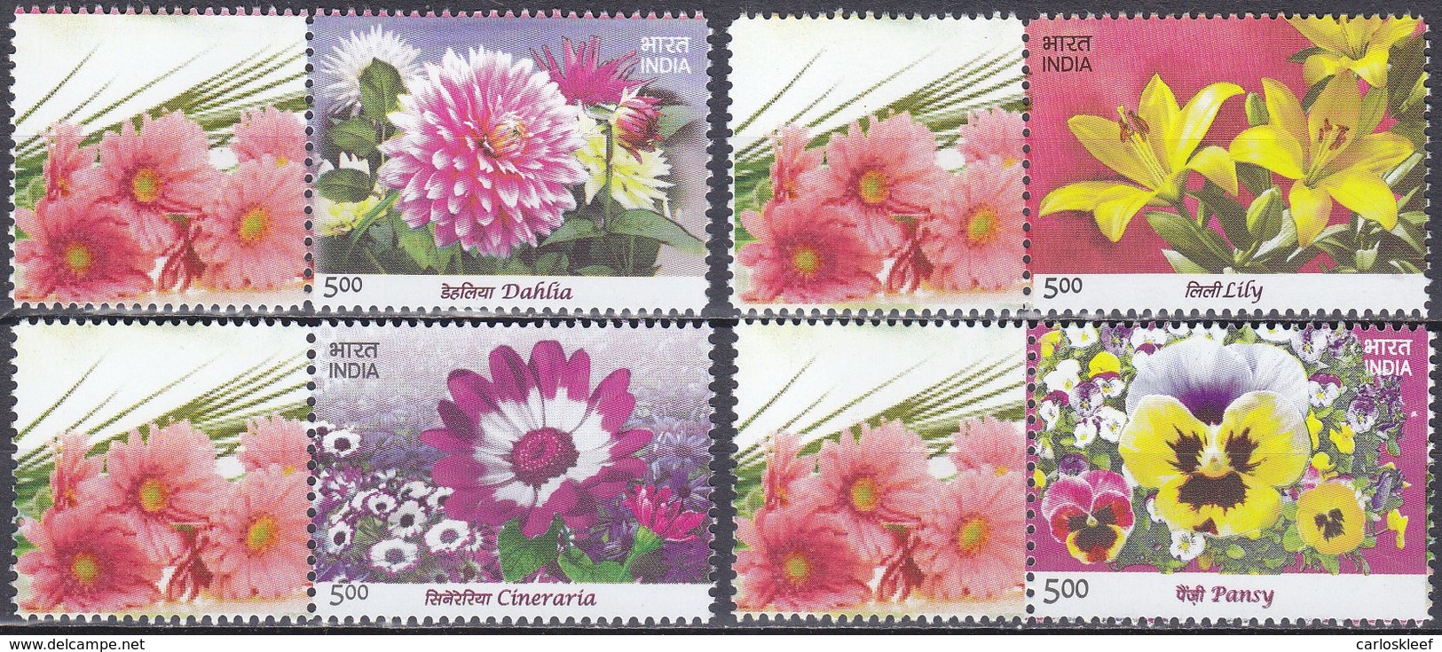 India - My Stamp New Issue 19-10-2012 (Yvert 2434A-2434D) - Unused Stamps