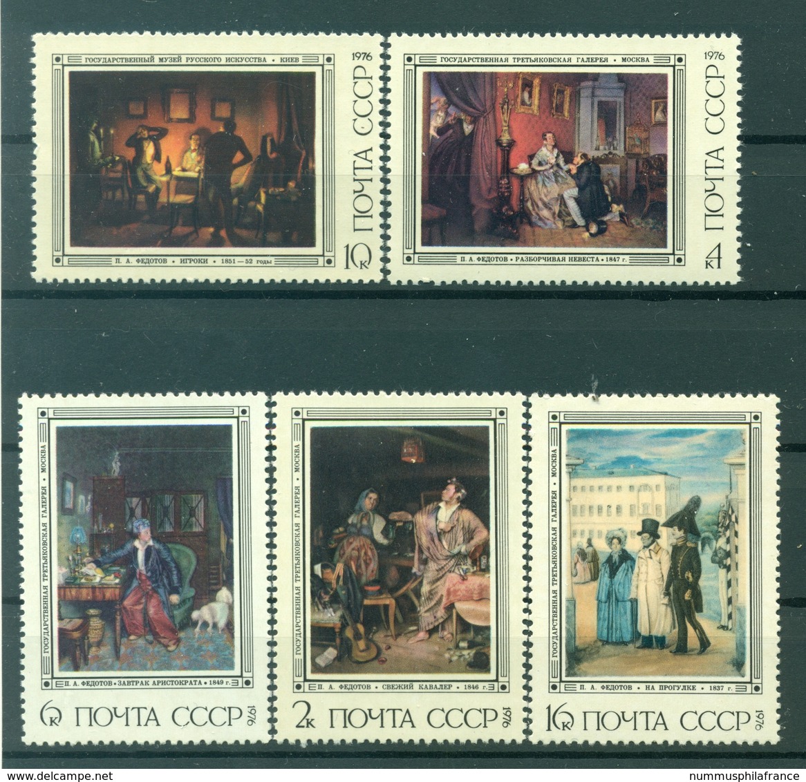 URSS 1976 - Y & T N. 4264/68 -  Peinture Russe. Tableaux De Pavel Fedotov - Unused Stamps