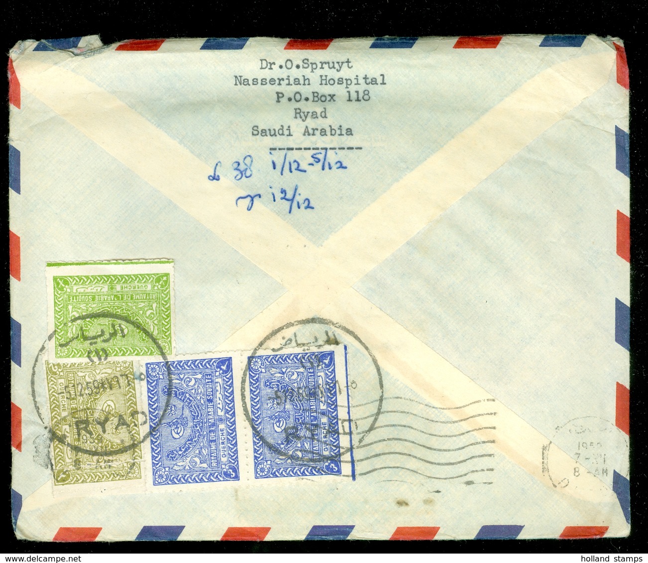 Saoedi-Arabië * Saudi Arabia * BRIEFOMSLAG Uit 1959 By Air Mail Van RYAD Naar DEN HAAG NEDERLAND   (11.454e) - Saudi Arabia