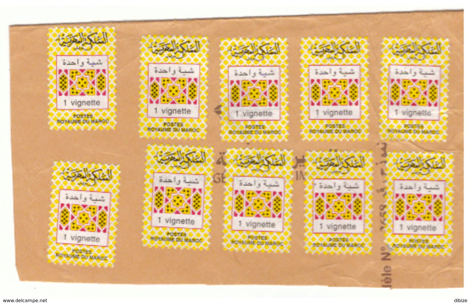 Maroc .10 Vignettes Postales D'une Unité Collées Sur Papier. - Morocco (1956-...)