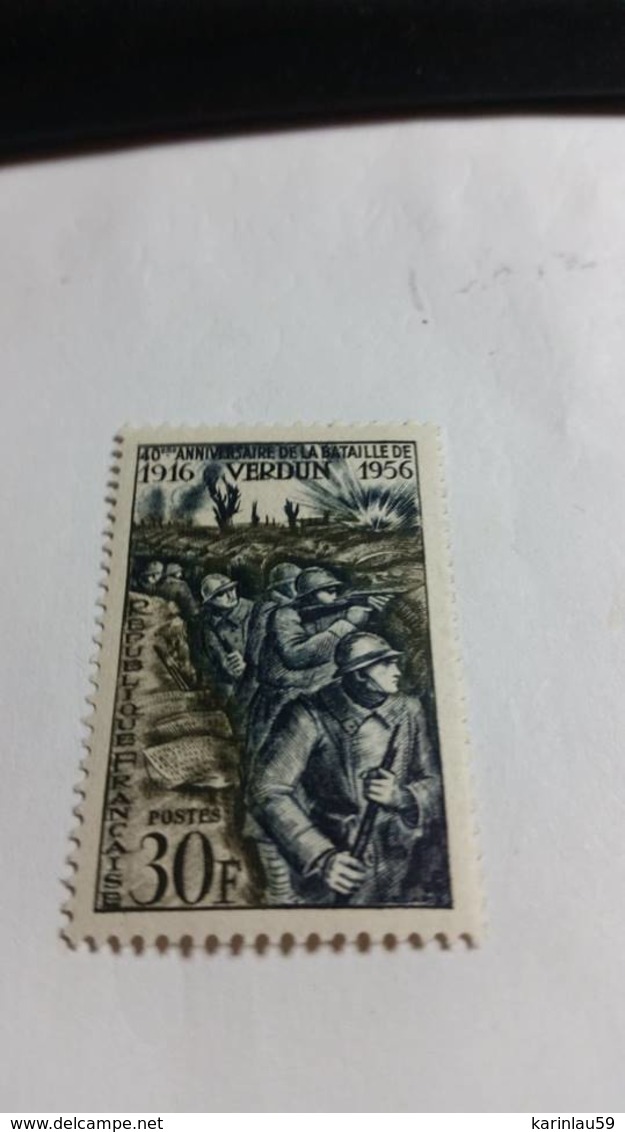 Timbre France  1956 / Y&T N° 1053 ** : Bataille De Verdun - Neuf - Neufs