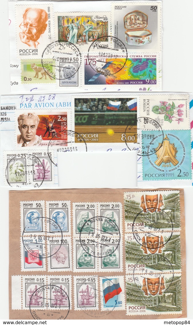 RUSSIA Used Stamps - Used Stamps