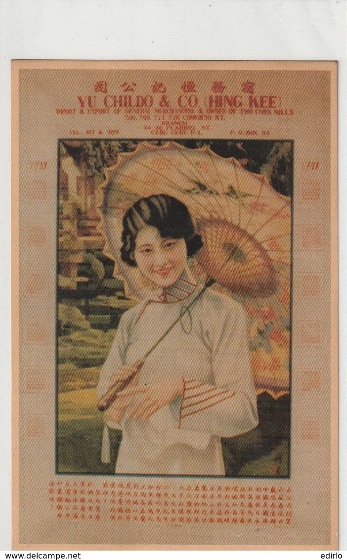 CHINE CHINA Chromo Litho - Advertasing - Near 1950 - Autres & Non Classés