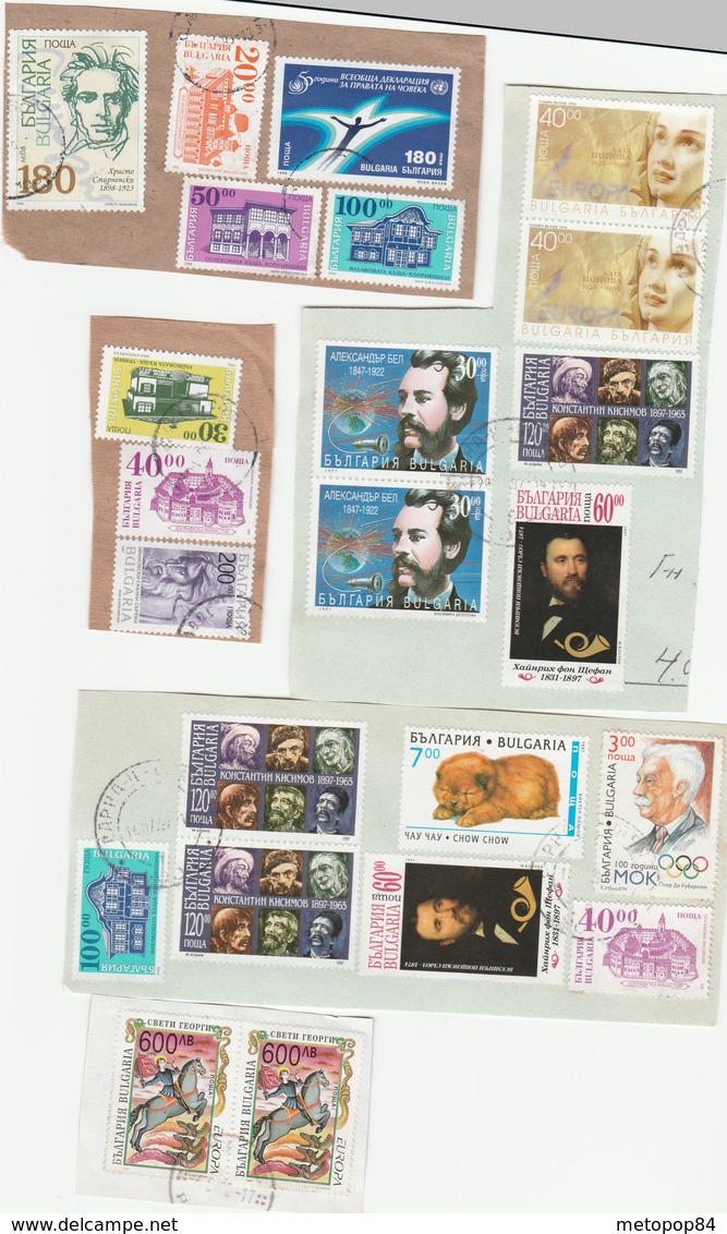 BULGARIA Used Stamps - Usati