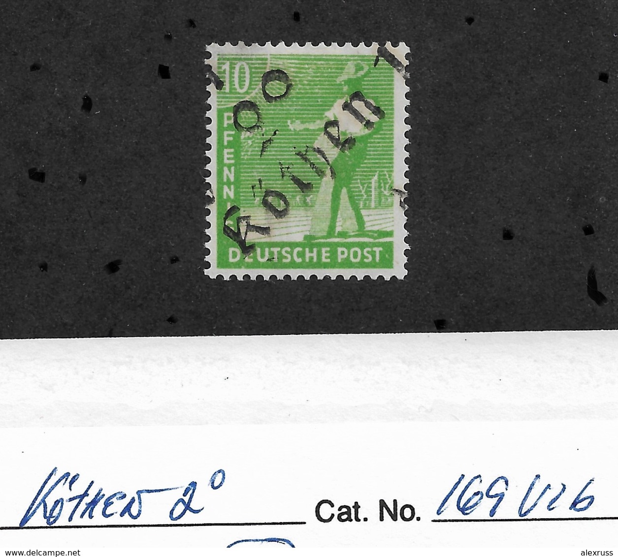 Germany 1948,Soviet Occupation Zone Kothen,Mi # 169V16,VF-XF MLH*OG (RN-II) - Other & Unclassified