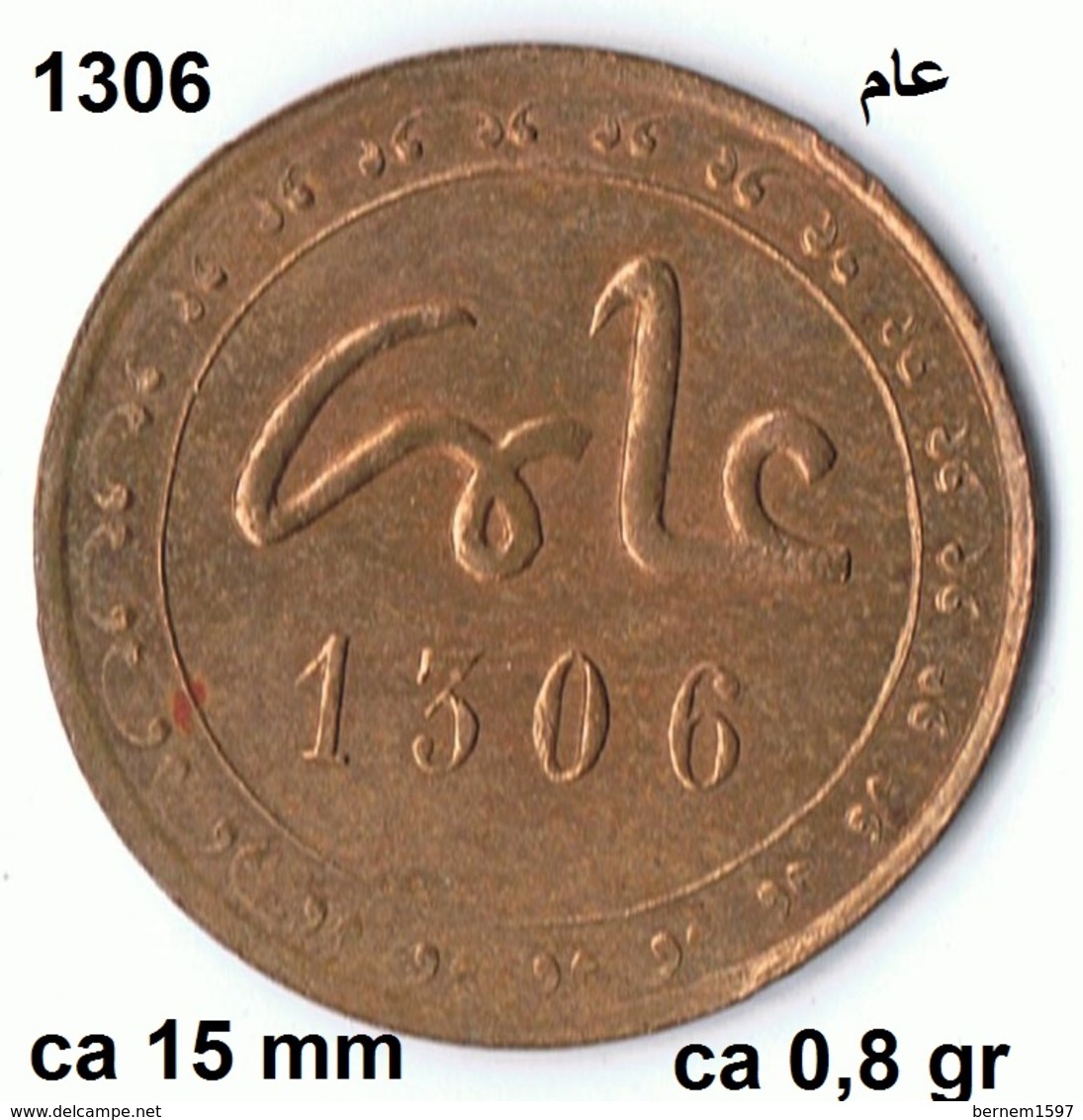 Maroc , Morocco ,  Marokko 1/2 Mauzona 1306 Fes Münze Coin Rare - Marruecos