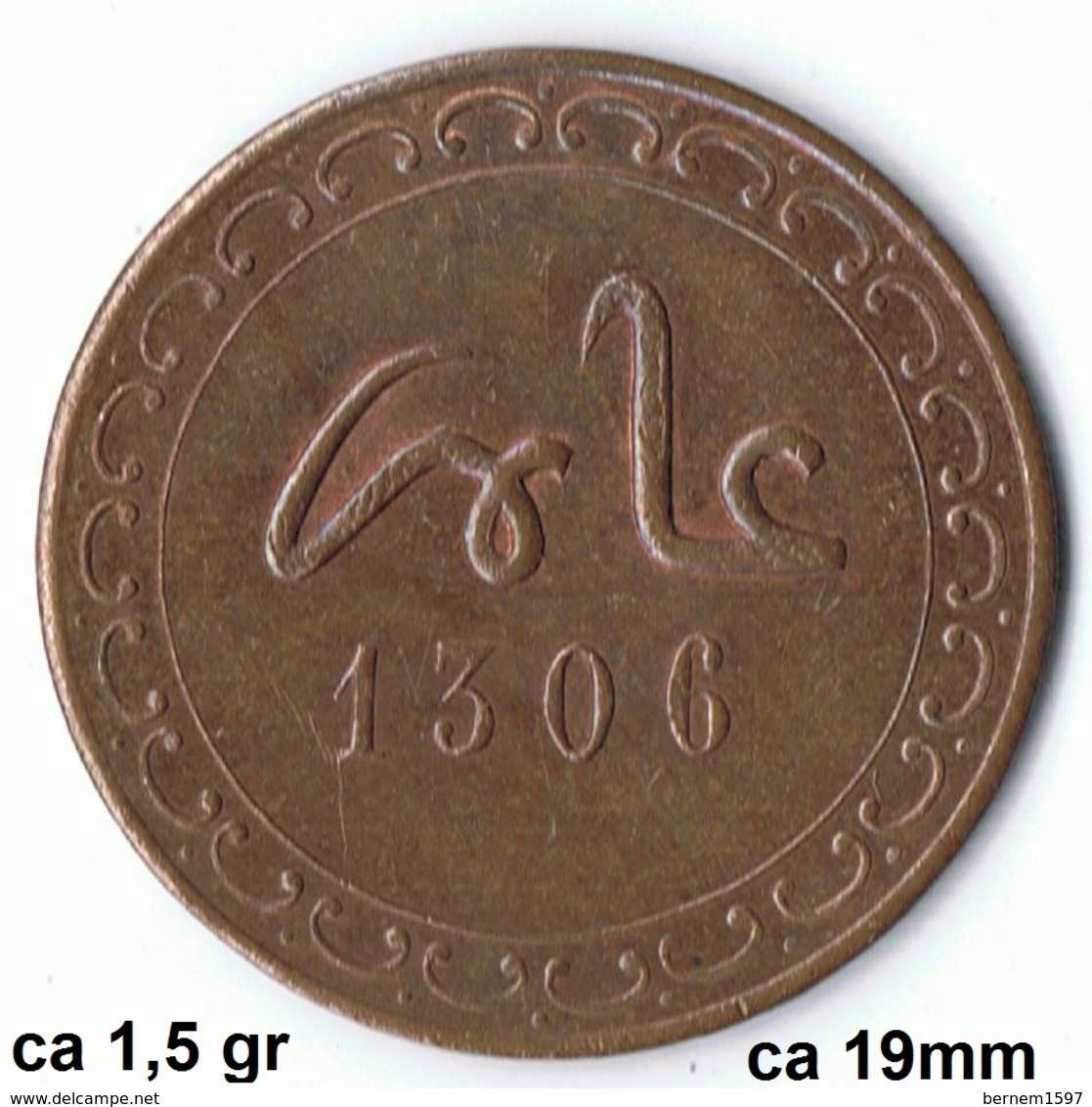 Maroc , Morocco ,  Marokko 1 Mauzona 1306 Fes Münze Coin Rare - Morocco