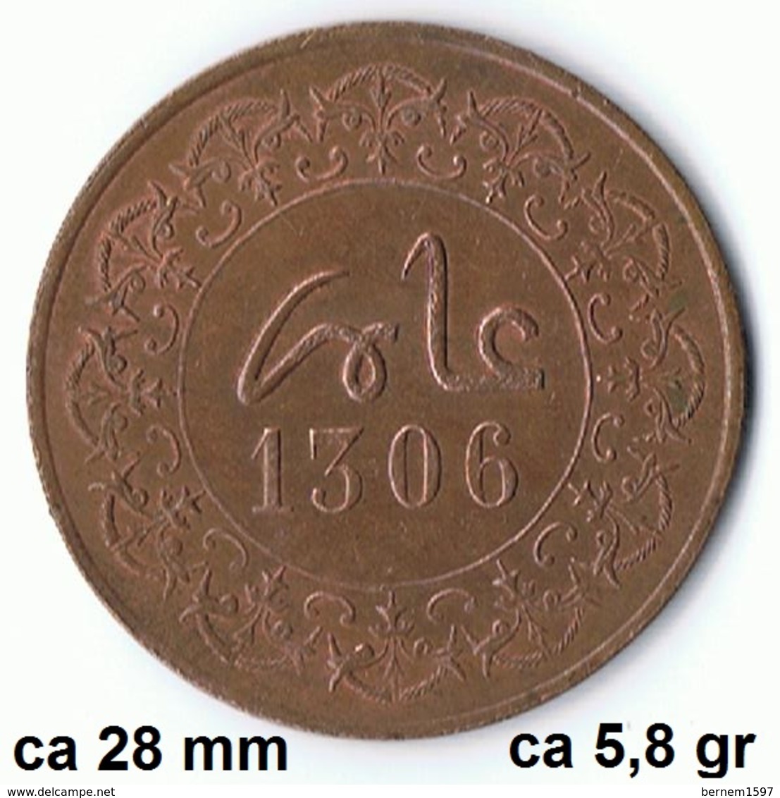 Maroc , Morocco ,  Marokko 5 Mauzonas 1306 Fes Münze Coin Rare - Maroc