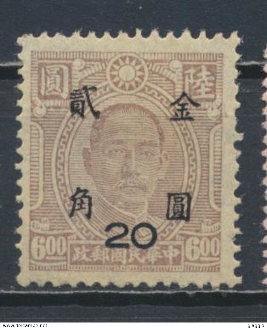 °°° CINA CHINA - Y&T N°696 - 1948 °°° - 1912-1949 Republic