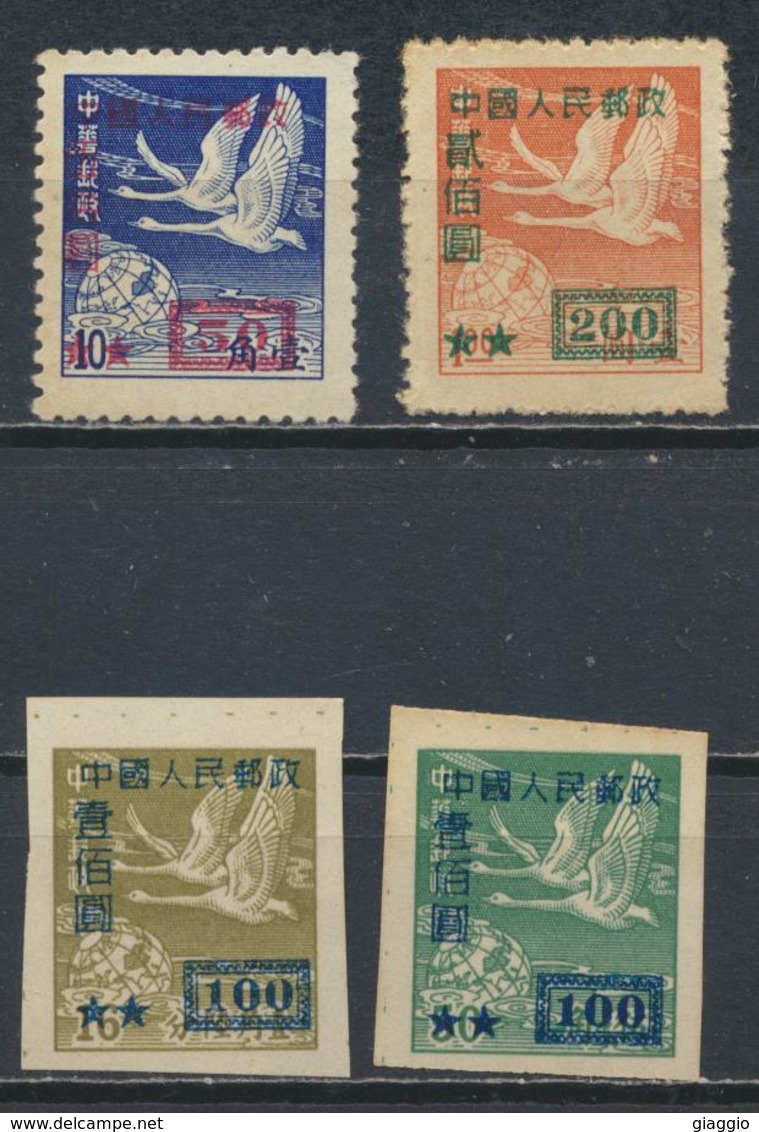 °°° CINA CHINA - Y&T N°853/54/59/60 - 1950 °°° - Used Stamps