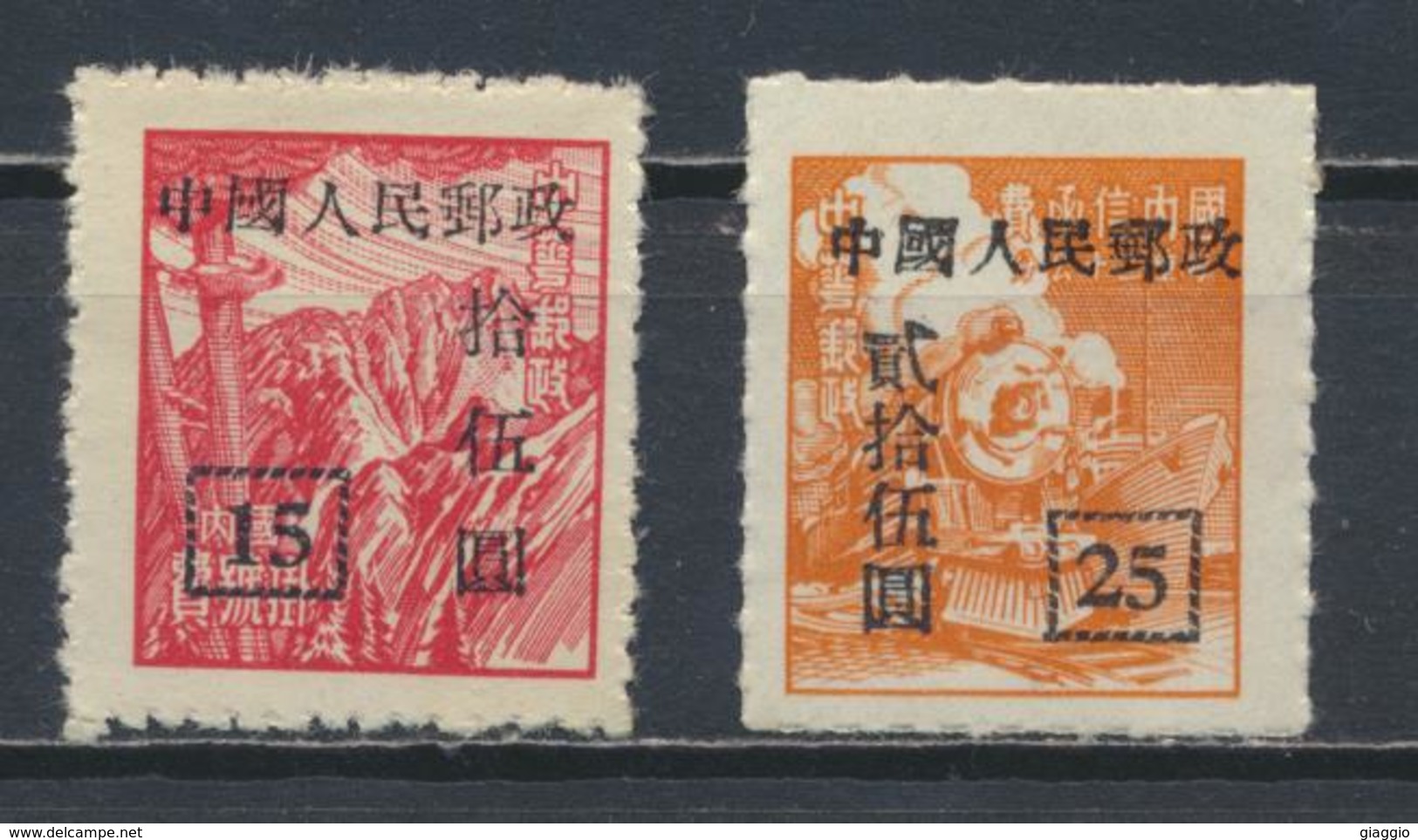 °°° CINA CHINA - Y&T N°902/3 - 1951 °°° - Used Stamps