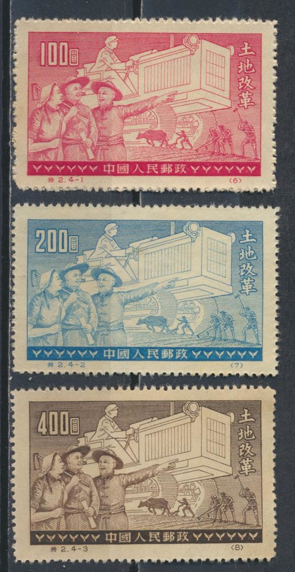 °°° CINA CHINA - Y&T N°929A/B/C - 1951 °°° - Used Stamps