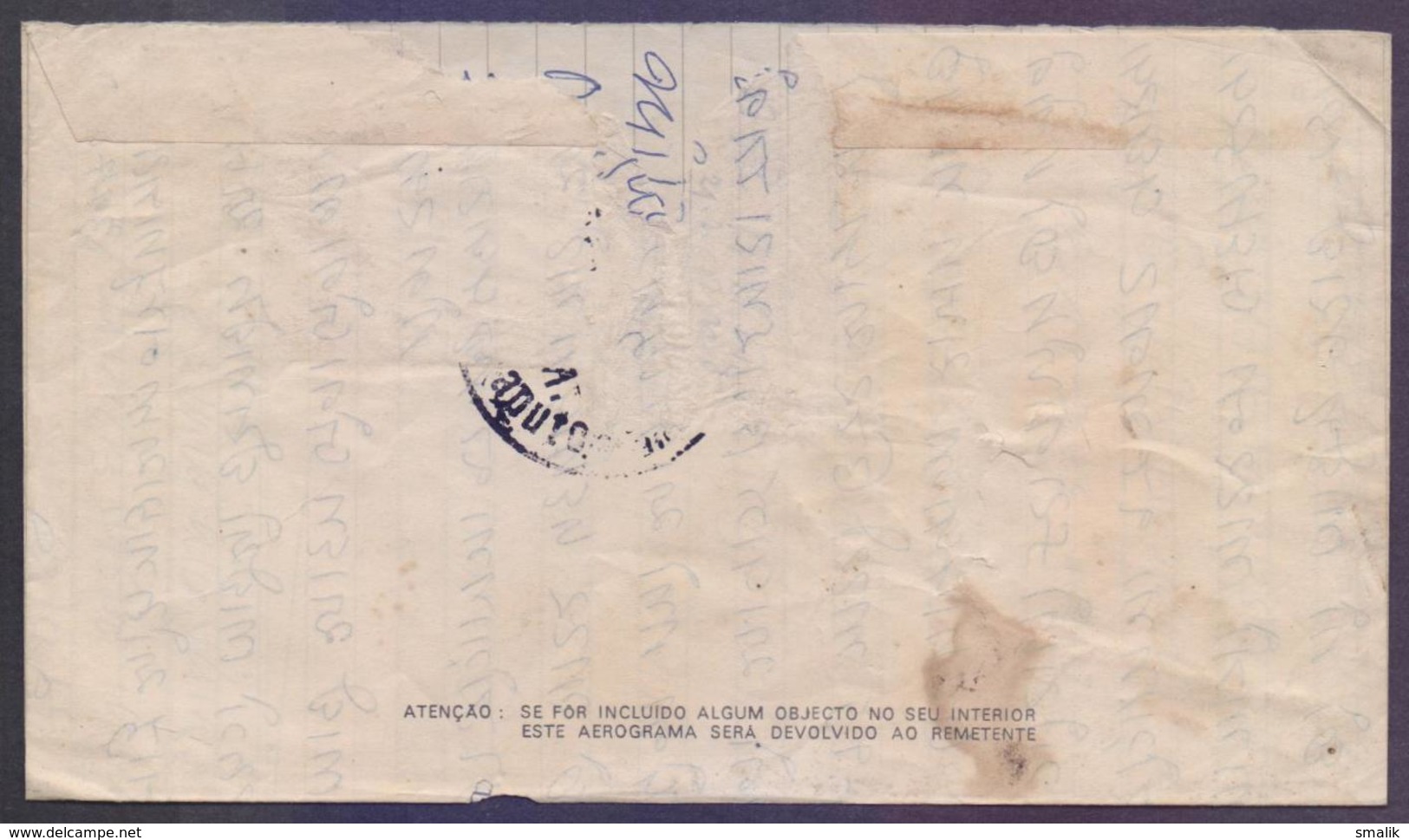 MOZAMBIQUE Postal History 1983, 4mt Aerogramme Stationery On 4th Congress PARTIDO FRELIMO, Used - Mozambique