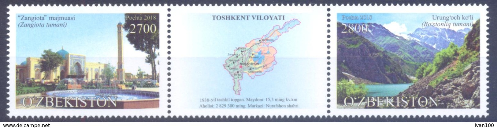 2018. Uzbekistan, Regions Of Uzbekistan, Tashkent Region, 2v + Label Mint/** - Uzbekistan