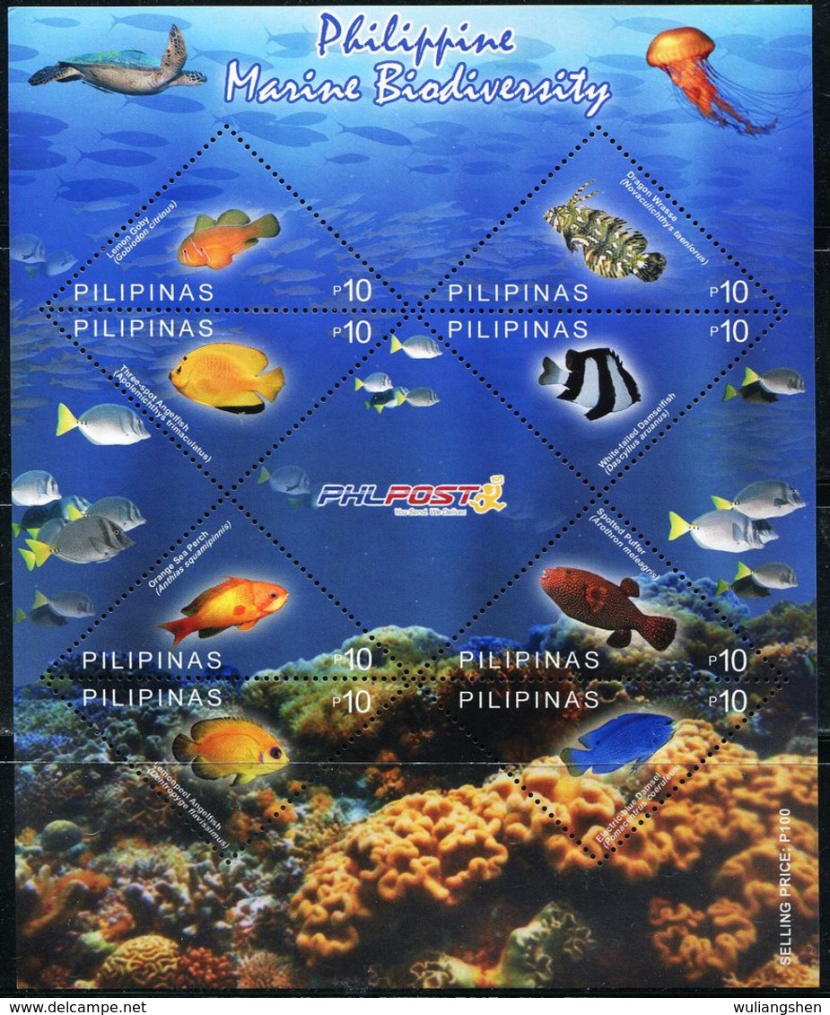 XE0936 Philippines 2013 Ocean World Fish Coral S/S MNH - Philippinen