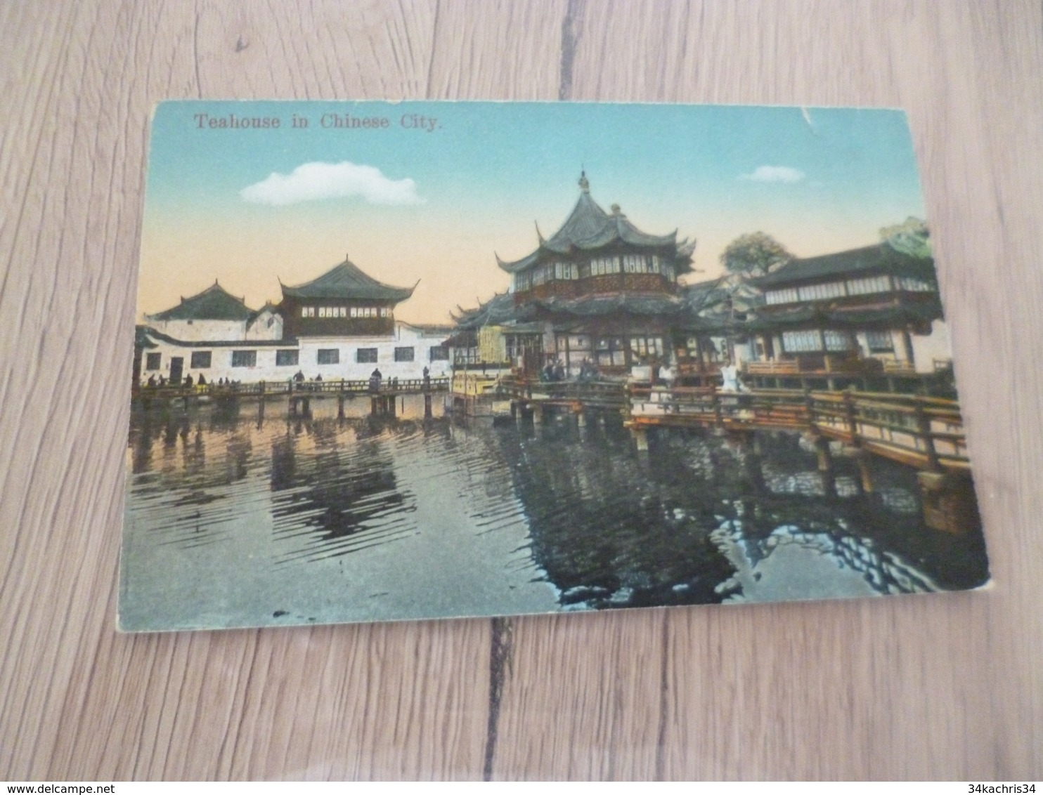 CPA Chine China Theahouse In Chinese City   Paypal Ok Out Of Europe - China