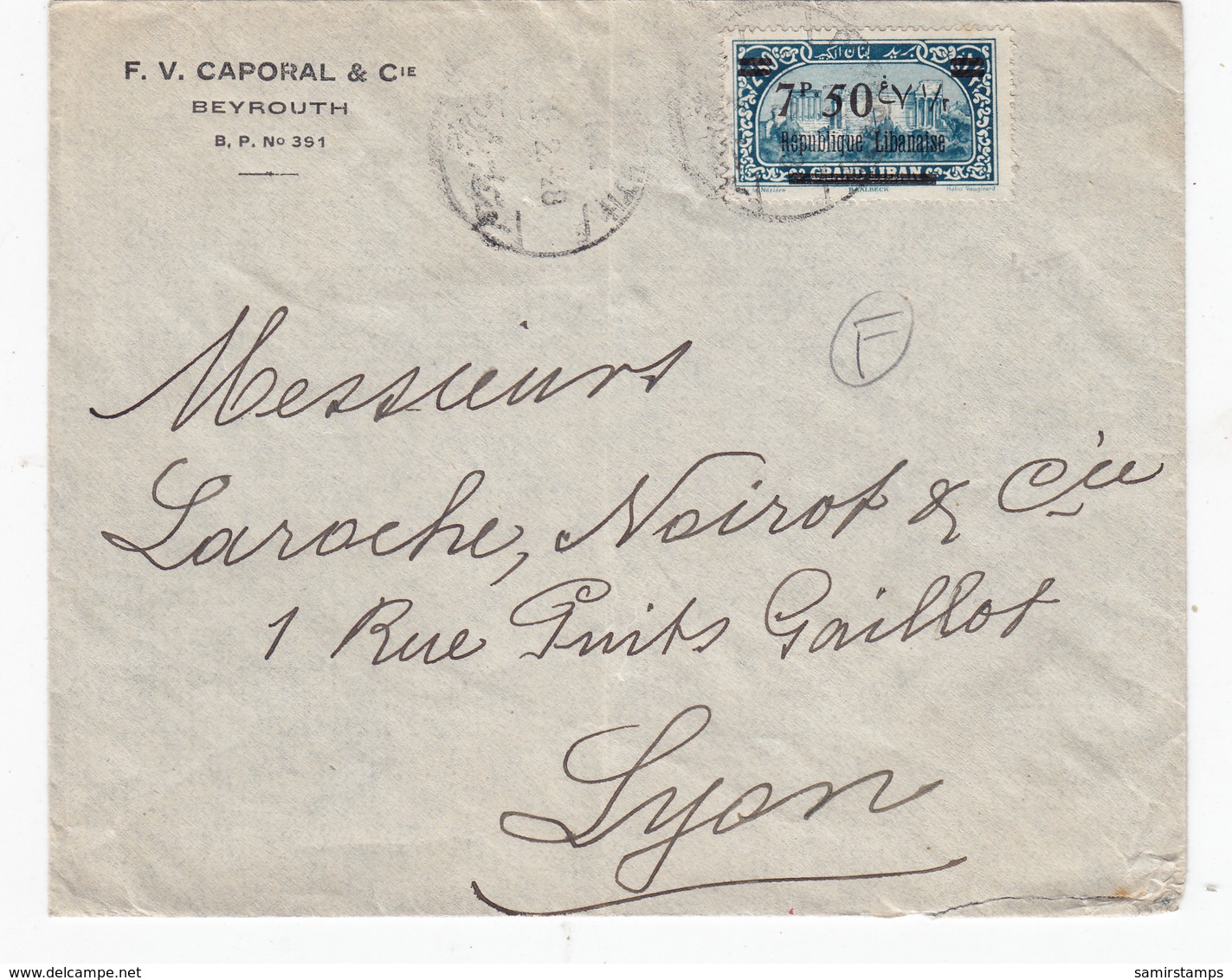 Lebanon-Liban Com.cover To Lyon, Franked 7,50 Overpint Blanck,scarce Alone- Fine Condit. Reduced Price- SKRILL ONLY - Lebanon