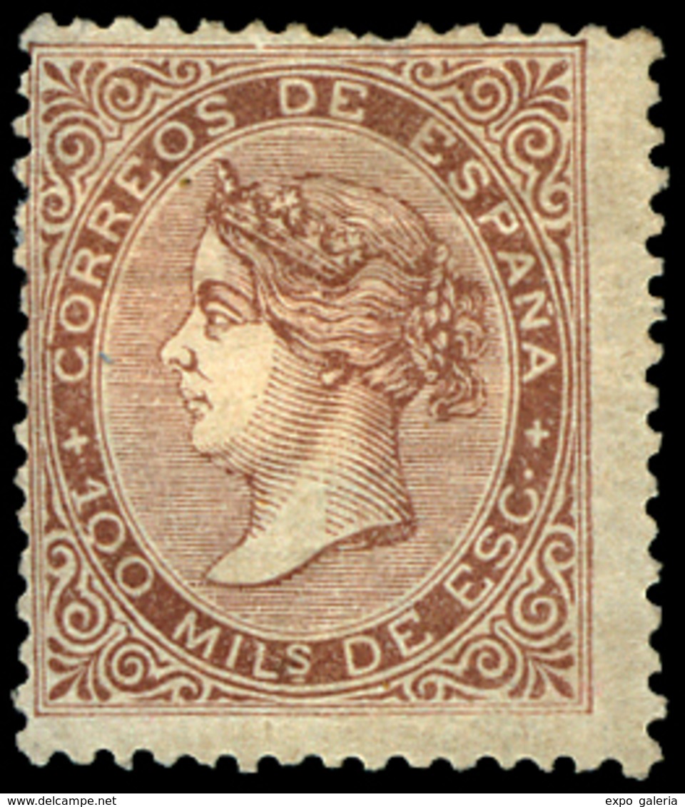 Ed. ** 99 Bonito. Cat. 750€ - Used Stamps