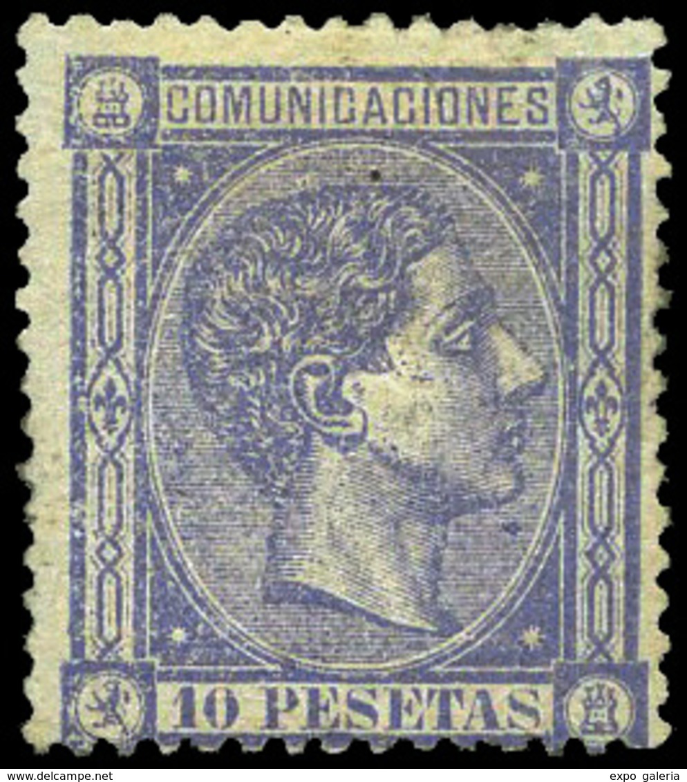 Ed. ** 171 Precioso. Color Intenso. Marquillado. Cat. 2.295€ - Unused Stamps