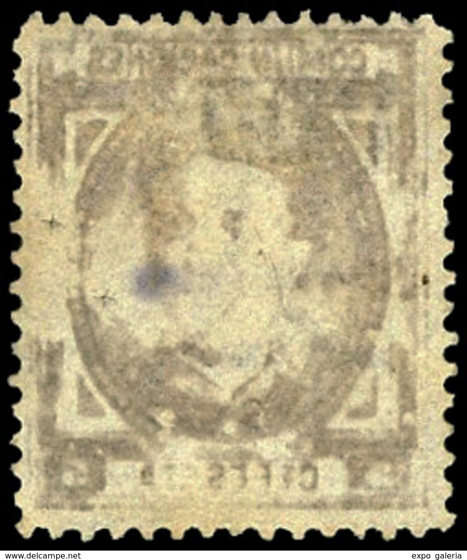 Ed. 0 174 Calcado Al Dorso. No Reseñado. - Unused Stamps