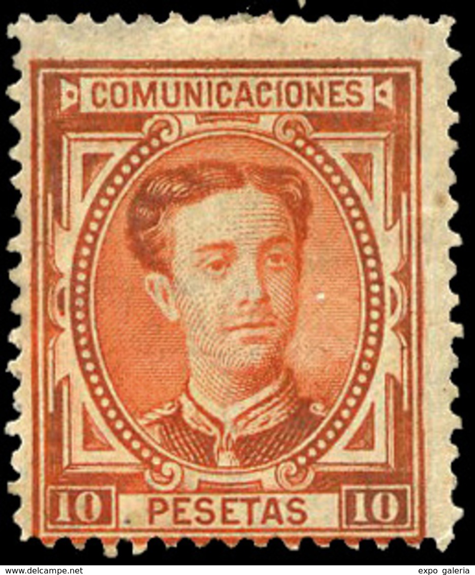 Ed. ** 182a Bermellón Oscuro. Muy Bonito. Marquillado Cat. 275€ - Unused Stamps