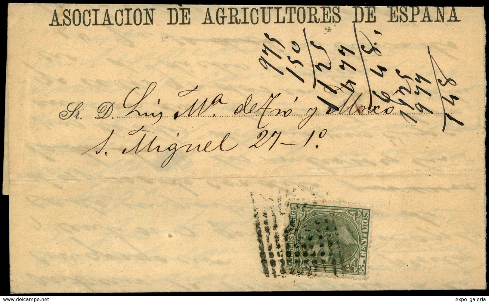 Ed. 205 Carta Cda Con Tarifa Impresos, Correo Interior - Unused Stamps